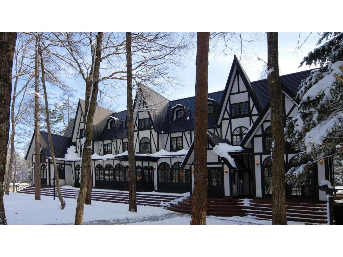 Restaurant & Hotel Traumerei - Vacation Stay 47810V Hakuba Bagian luar foto