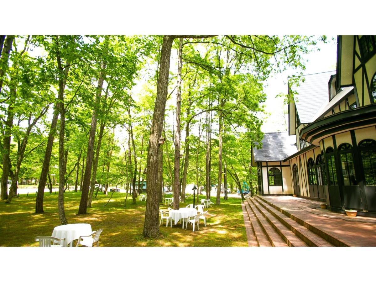 Restaurant & Hotel Traumerei - Vacation Stay 47810V Hakuba Bagian luar foto