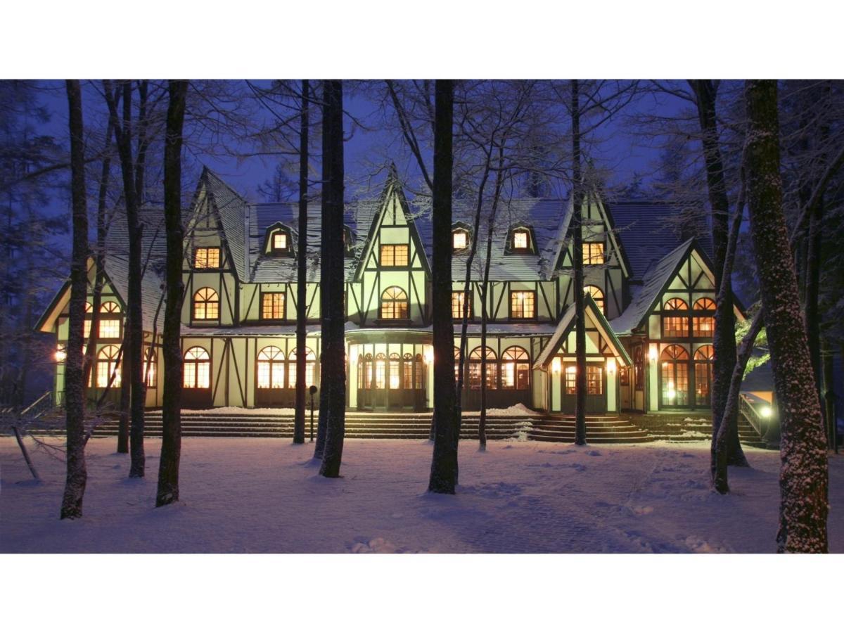 Restaurant & Hotel Traumerei - Vacation Stay 47810V Hakuba Bagian luar foto